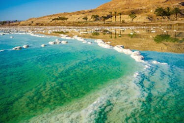 Экскурсия с гидом по Иерусалиму и Мертвому морю из Тель-Авива и Иерусалима